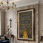 Premium Islamic Calligraphy Frame- 48*36 Inches