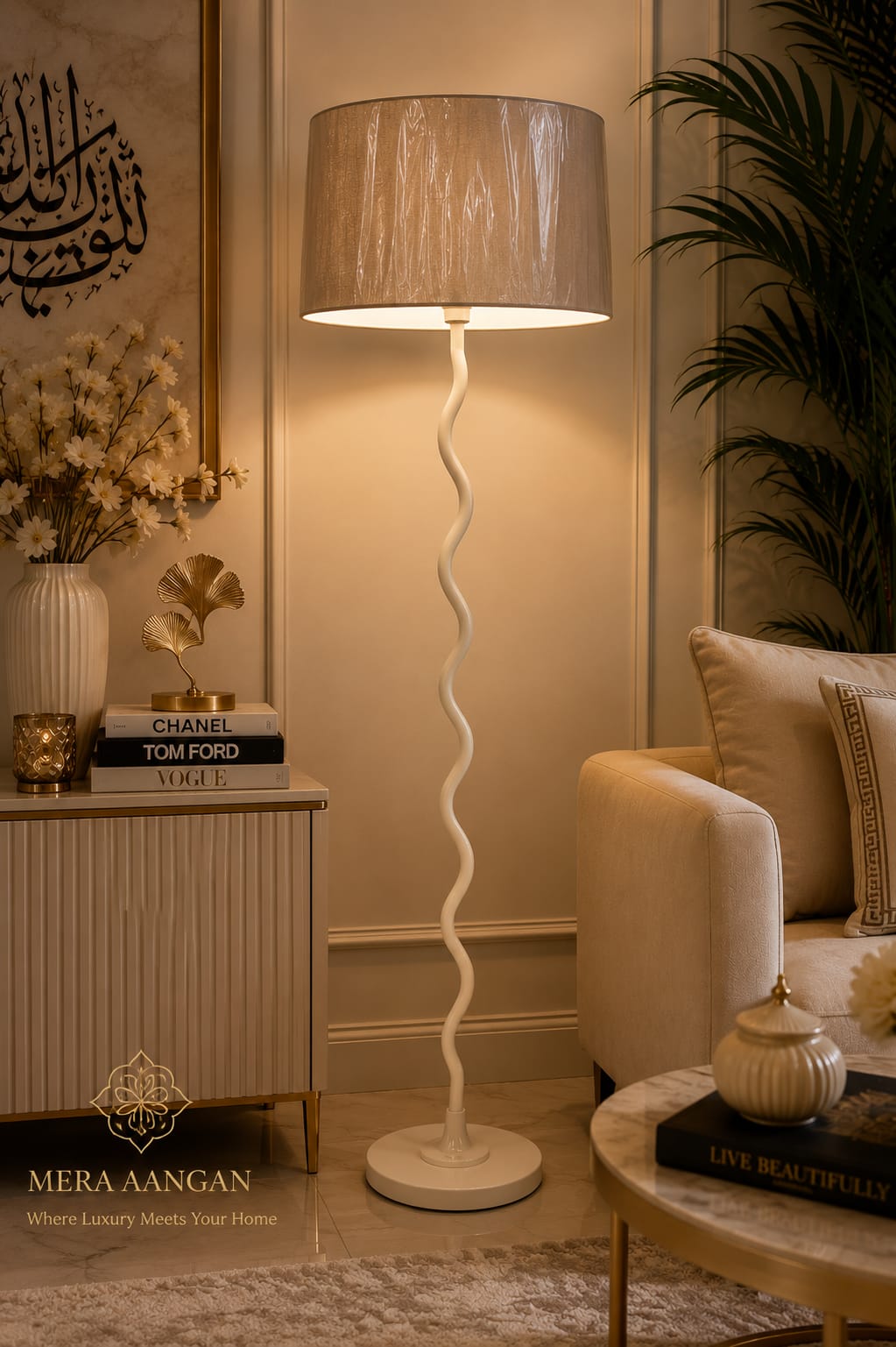 Aurora Wavy Floor Lamp
